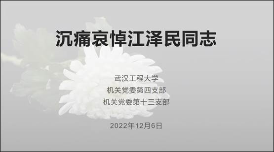 QQ图片20221223151646